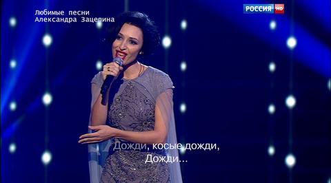 Эфир от 19.12.2015. Нани Ева с песней "Дожди"