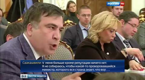 Украинский цирк: скандалы, угрозы и шея Саакашвили