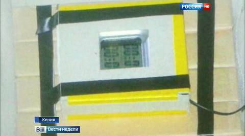 Бомба на борту самолета Air France оказалась муляжом