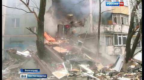 При взрыве газа в жилом доме в Волгограде пострадали 11 человек