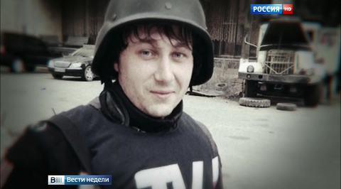 В России отметили День памяти журналистов