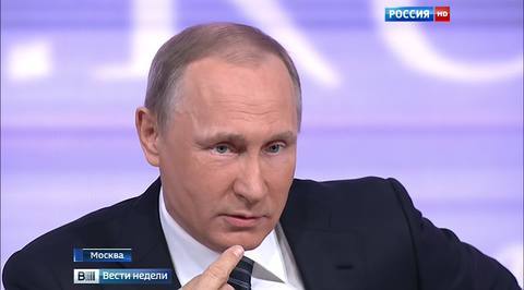 Путин призвал западных лидеров перестать манипулировать 