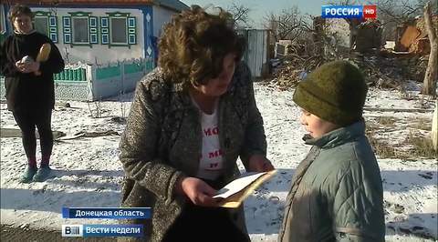 Украинские силовики прикрываются мирными жителями и издеваются над ними