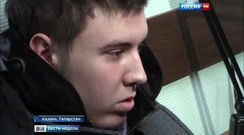 Сын миллиардера убил мать под веселящим газом