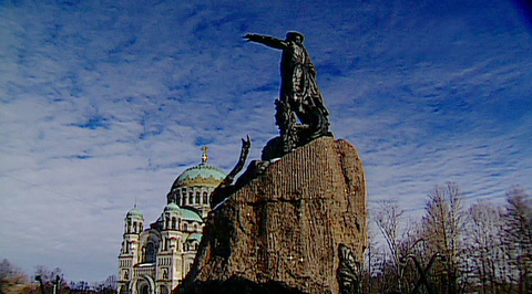 Часть 1-я
