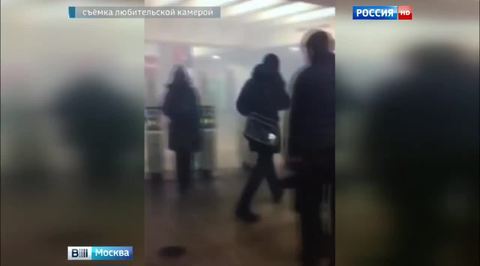 В переходе у метро "Тимирязевская" взорвали дымовую шашку