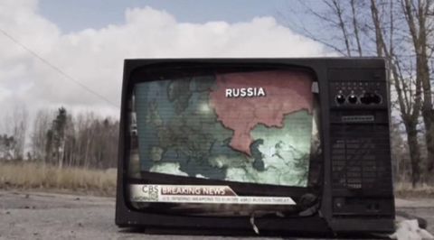 Радиус поражения