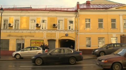 СКР: обыски у сотрудников "Открытой России" проводятся в рамках дела ЮКОСа