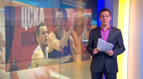 Единая лига ВТБ: ЦСКА разгромил "Бизонов"