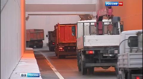 МКАД и Рязанку соединил новый тоннель