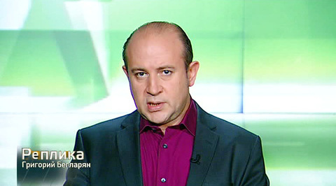 Новый финансовый инструмент ФРС