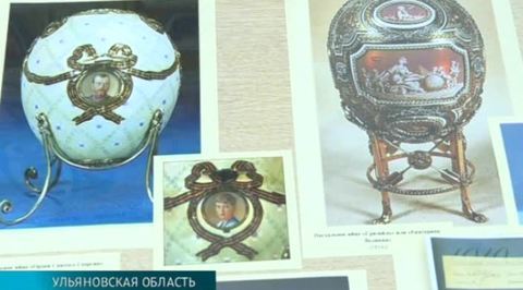 Эфир от 24.12.2015 (10:00)