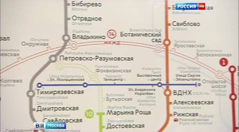 Пассажиры московского метро вникают в схему МКЖД