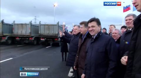 На Ярославском шоссе запущено движение в обход Тарасовки