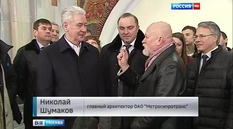 "Бауманская" открыла двери после ремонта