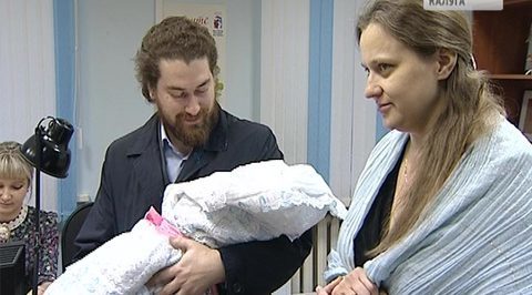 В калужском ЗАГСе зарегистрировали 5555-го новорожденного