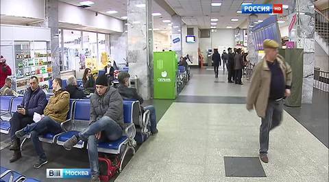 В кассах столичных автовокзалов будут записывать разговоры с пассажирами