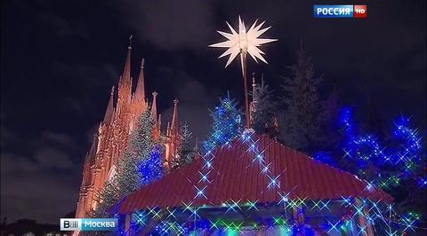 Эфир от 24.12.2015