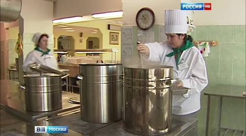 Родители московских учащихся смогут проверить, как готовят еду в школьных столовых