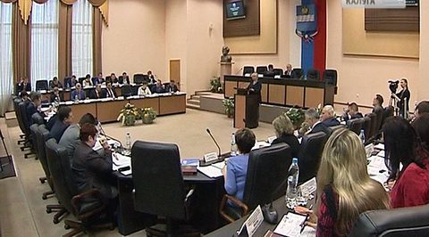 Гордума приняла в окончательном варианте бюджет Калуги на 2016 год