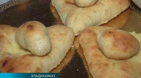 Эфир от 25.12.2015 (10:00) 