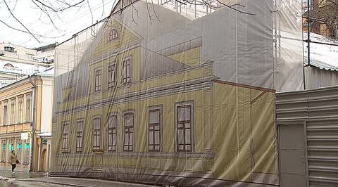 Успешная реставрация арендованной московской усадьбы Хлудовых под вопросом