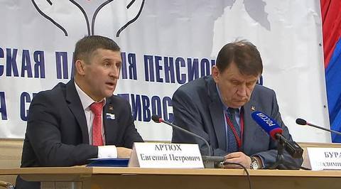Пенсионеры будут бороться за справедливость под предводительством Артюха