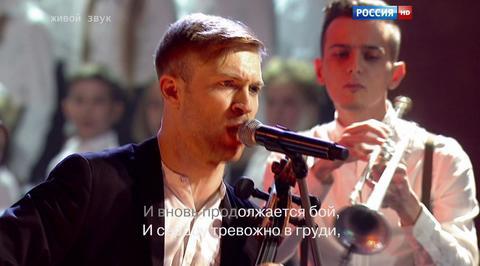 Эфир от 26.12.2015. Группа "Radio Kamerger" с песней "И вновь продолжается бой"