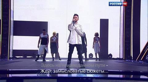 Эфир от 26.12.2015. Саша Санта с песней "Надежда"