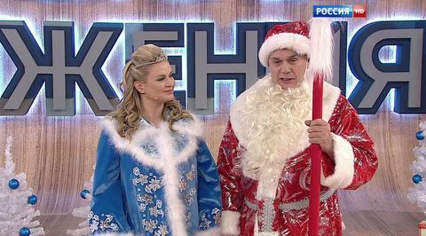 Эфир от 26.12.2015
