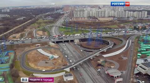 Москва избавляется от многолетних "узких мест" на улицах  