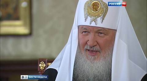 Патриарх Кирилл: современное христианство – самая угнетаемая религия
