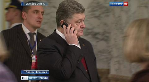 Минские соглашения: Порошенко не тянет