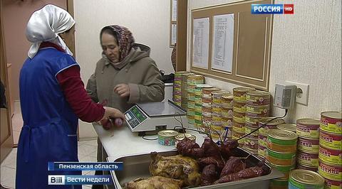 Лермонтов, пещеры и свежий воздух: за чем туристы едут в Пензу