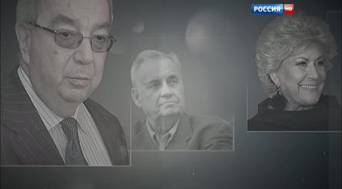 Великие современники. Кто ушел в 2015-м