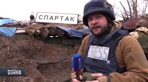 Эфир от 27.12.2015
