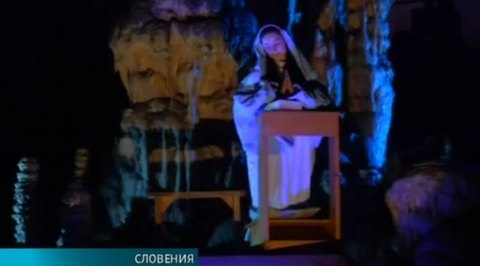 Эфир от 25.12.2015 (23:55)