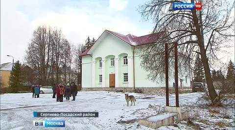 Поселок под Сергиевым Посадом мечтает о возвращении автобуса