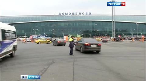 В Домодедове устраняют последствия прорыва канализации