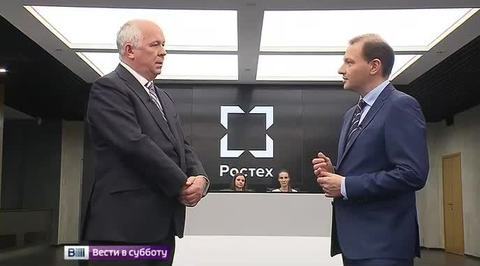 Эффективный "Ростех". Интервью с Сергеем Чемезовым