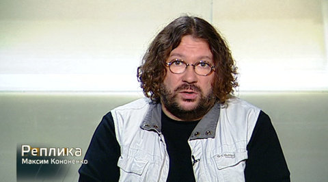 От чего умер Влад Колесников