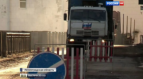 Вслед за помидорами: Москва расширила санкции к Турции