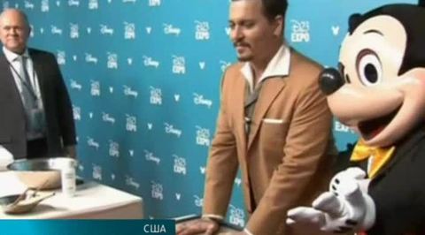 Эфир от 28.12.2015 (19:30)