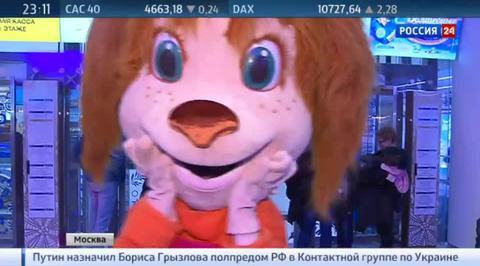 Мульт