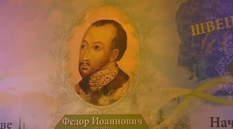 Эфир от 29.12.2015 (15:00)