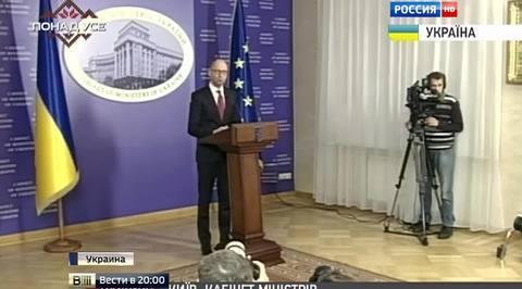 Шойгу подвел итоги года: армия обновляется, вооружается и укрепляется