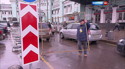 Эфир от 29.12.2015