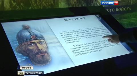 Шойгу подвел итоги года: армия обновляется, вооружается и укрепляется