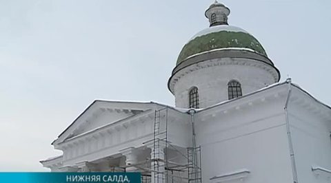 Эфир от 30.12.2015 (10:00)
