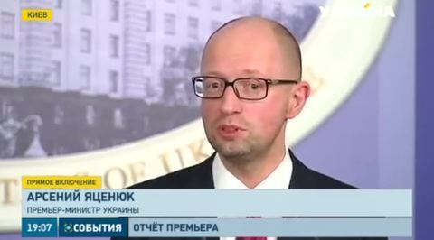 Яценюк не видит причин для своей отставки